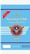 American Club Light Pipe Tobacco